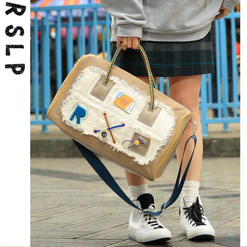 若素良品多功能大容量健身旅行包