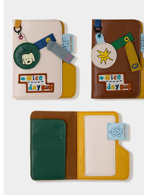 若素良品出旅行游随身便携护照夹多卡位一体证件机票据零钱收纳包