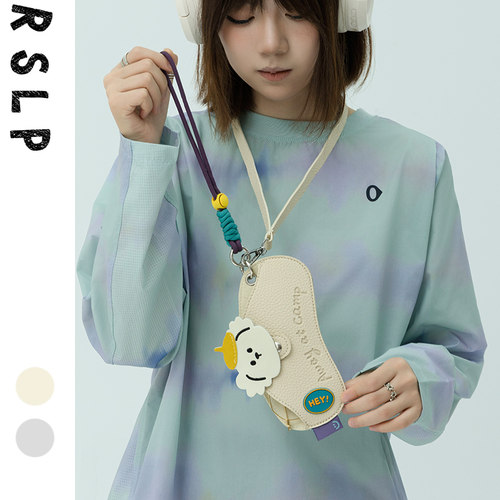 若素良品可爱便携挂脖眼镜收纳袋