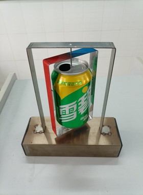 高中物理实验电磁驱动阻尼楞次定律电磁感应圆筒式演示器材