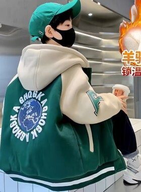 棒球服加绒加厚外套男孩春秋冬