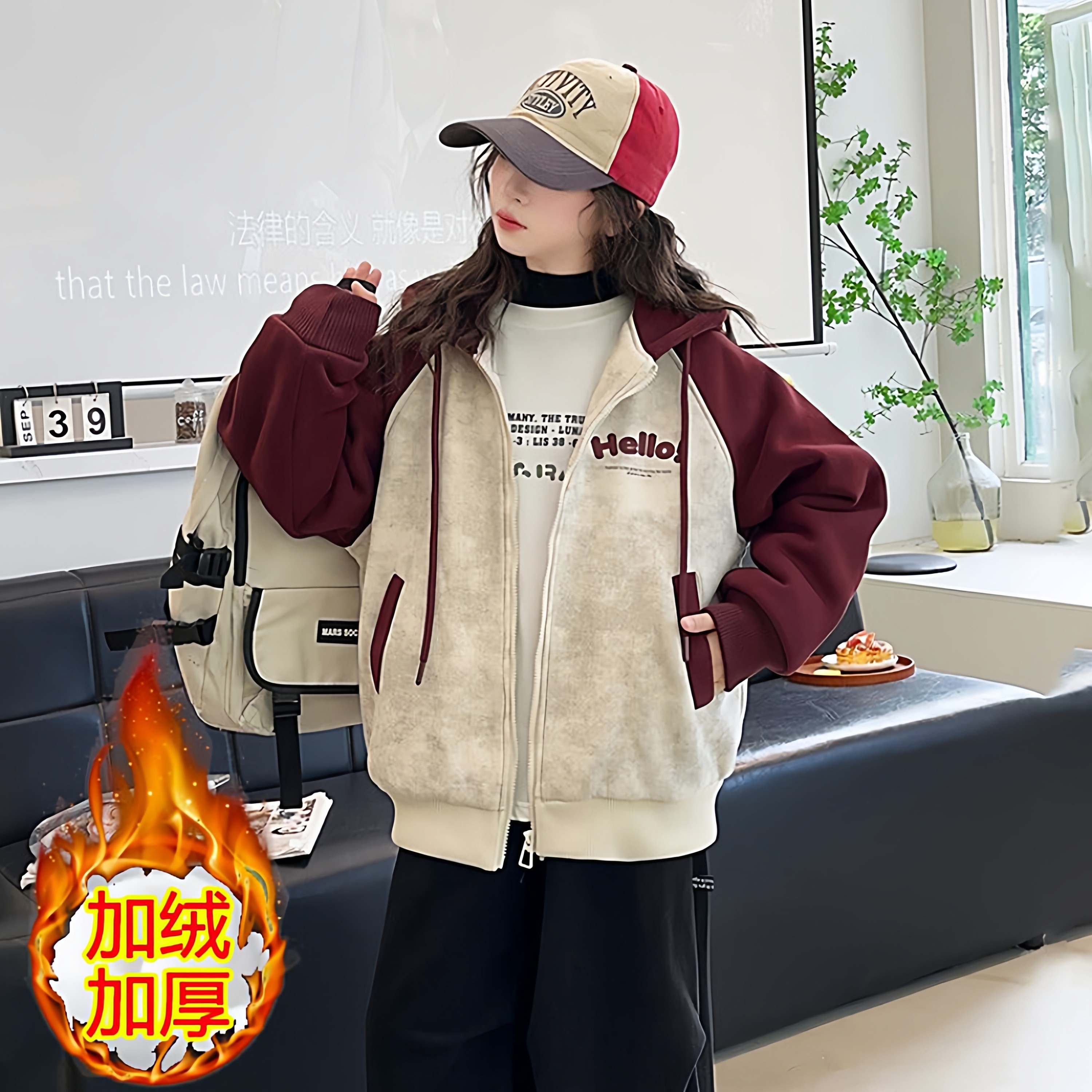女童秋冬款加绒外套休闲女大童加厚棒球服上衣女孩一体绒连帽卫衣