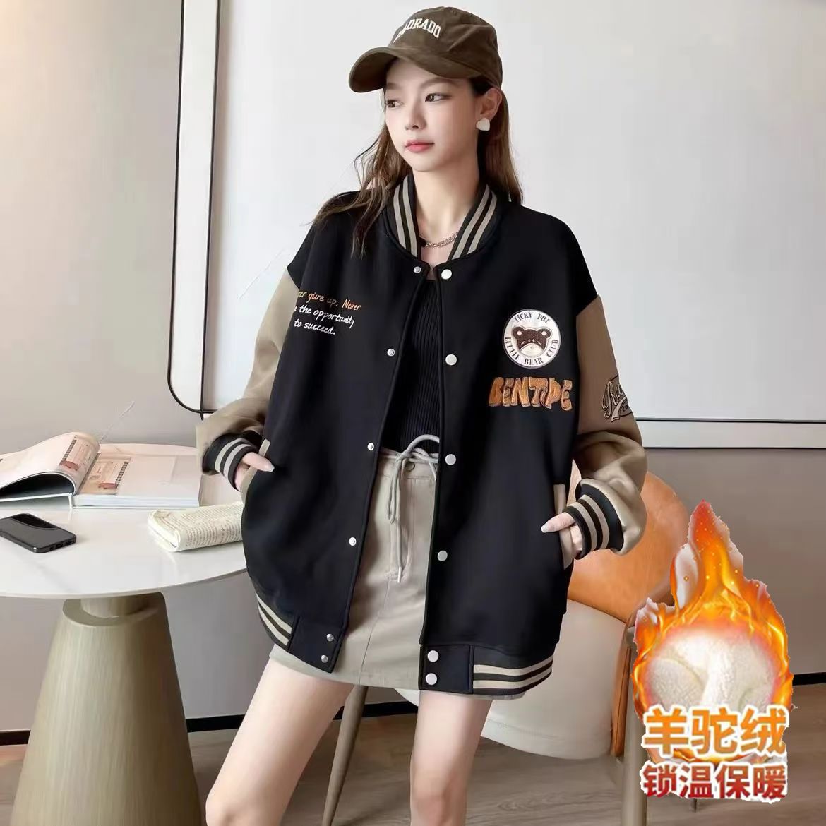 12岁少女13大童棒球服卫衣15初中生加绒加厚儿童刺绣长袖外套秋冬