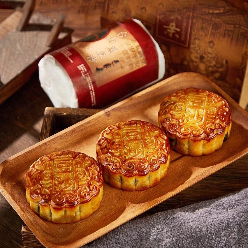 黑豆沙月饼邑家亲广式饼家台山特产手工月饼4*120g筒装