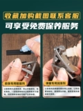 SHUBB Xia Bo каподастр C1 для народной гитары, специальный высококачественный каподастр для классической гитары, ограниченный выпуск, высокая стоимость