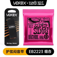 【Nickel Steel】 2223+ приглушенная полоса