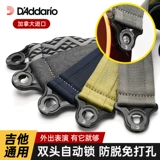 Dadrio Self -Locking Electric Grap Besmine Слух против головы без рукава на плече