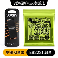 【Nickel Steel】 2221+летняя полоса