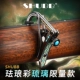 【Limited Edition】 Эмаль-Лиули 【народная баллада】】