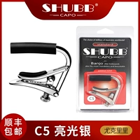 C5 Liangguangyin 【Yuxili】