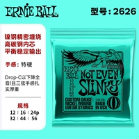 【Nickel Steel】 2626 (12-56)