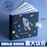 Мультяшный ноутбук, детский блокнот подходит для мужчин и женщин, комплект, подарочная коробка, планировщик