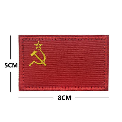 苏联维埃镰刀锤子国旗俄罗