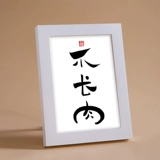 Не длинное мясо сплошного дерева настольное украшение