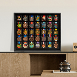 马拉松keep奖牌收纳展示相框实木收纳运动金牌体育奖章挂墙中空