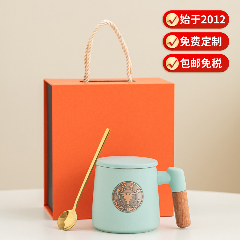 商务礼品定制伴手礼定做产地直销