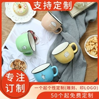 Cartoon Ceramic Cup Cup Cup Milk Coffee Cufe Cufe Creative Water Cup детская чашка для завтрака на заказ логотип