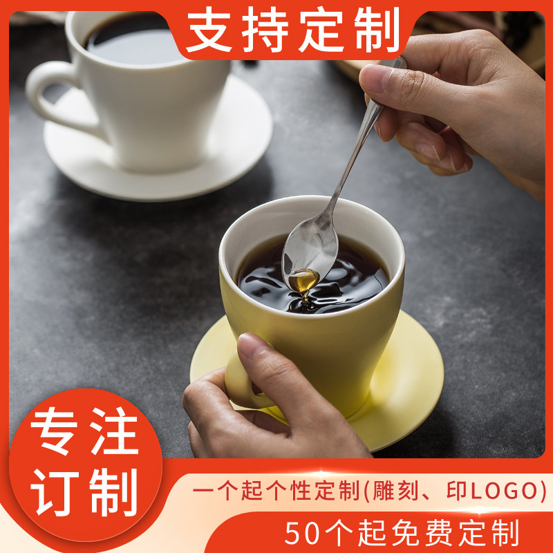 创意陶瓷杯马克杯水杯带碟子杯子配勺子 简约咖啡杯礼盒套装定制在类目 餐饮具, 咖啡器具, 咖啡杯中 - 来自Buy2taobao.com提供专业的淘宝代购服务