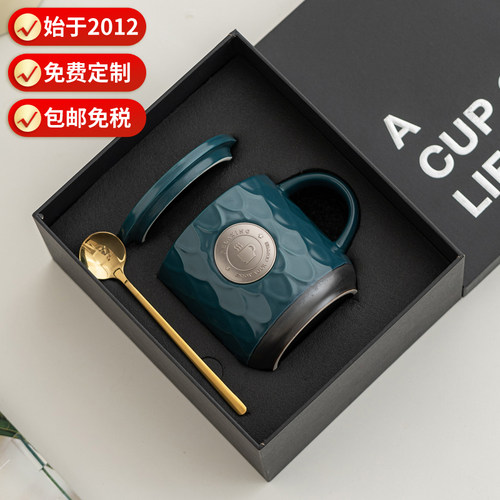 星巴克陶瓷浮雕年轻手工铜牌