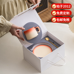 彩色咖啡杯马卡龙色茶咖杯 马克杯 陶瓷杯商务伴手礼定制LOGO广告