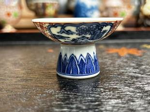 日瓷名家京烧平安福峰手绘小茶杯小酒杯。