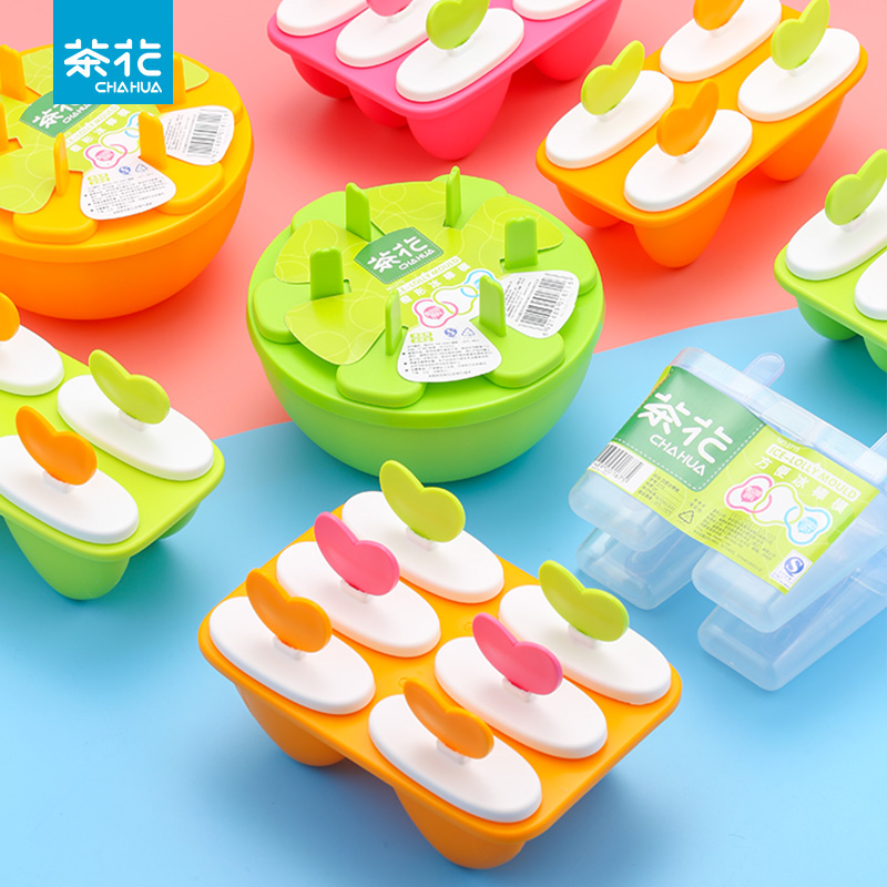 茶花冰棒模具儿童食品级模具