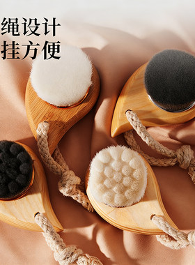 逗号洗脸刷木柄软毛清洁毛孔清洁洗脸工具洁面卸妆去黑头男女通用