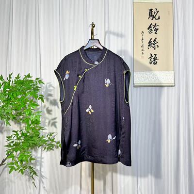 【小苍兰-奥黛小衫】新中式国风 冰裂纹 40姆米 坎肩奥黛小衫