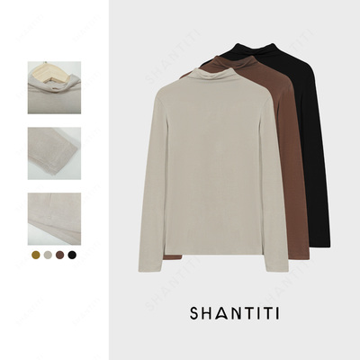 女士羊毛肌底衣春季百搭打底衫