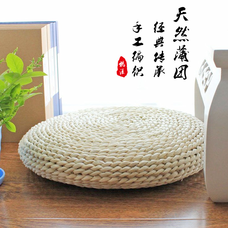 草编榻榻米圆形高档小区蒲团