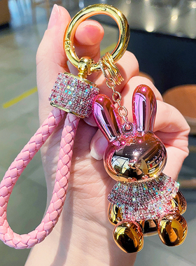 24款镶钻高级汽车钥匙扣高档创意车挂件时尚钥匙链网红款车钥匙扣