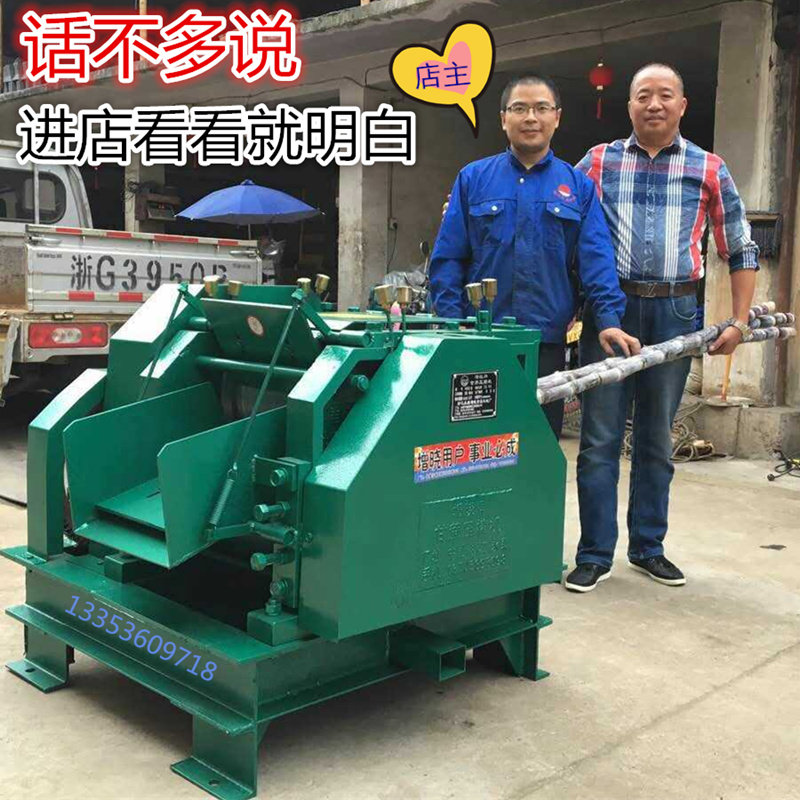 大型甘蔗机电动榨汁机商用4吨甘蔗机1吨大型全自动甘蔗机压榨机,厨房电器,其他商用厨电,淘宝优惠券,粉丝福利购,淘宝优惠卷