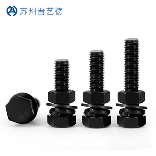 12.9级外六角螺丝高强度螺栓螺母套装 螺丝大全M6M8M10M12M16M20