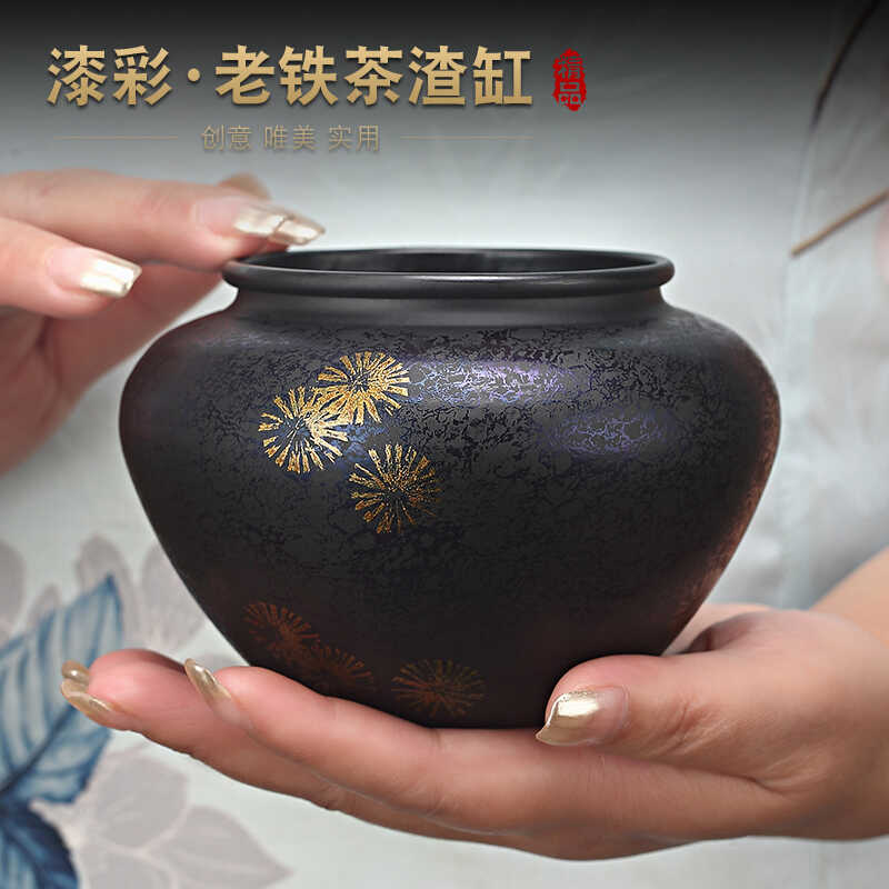 收纳家用带盖茶渣桌面养壶承复古