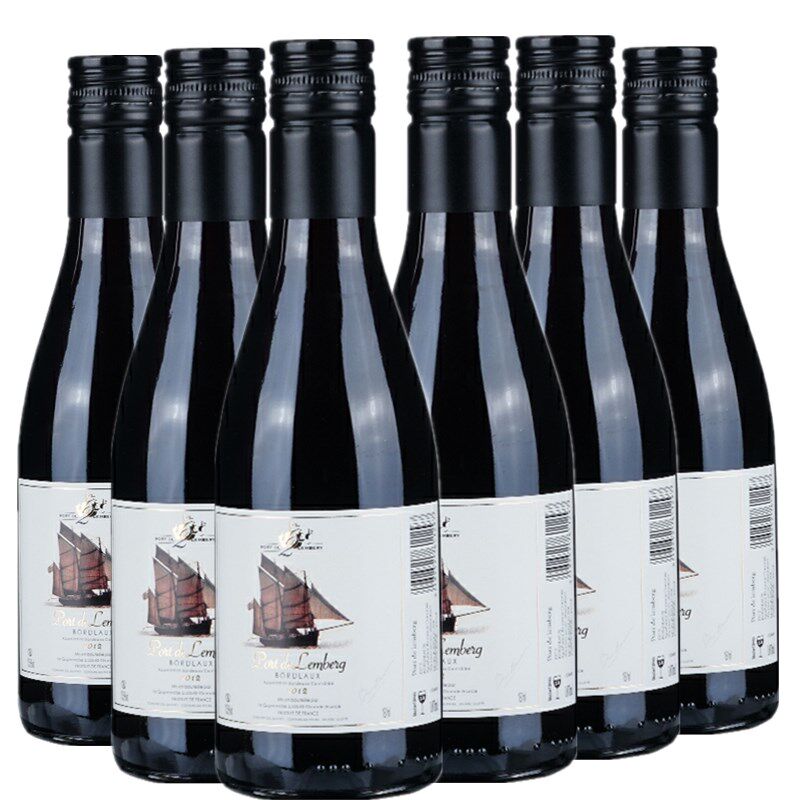 鲁贝歌干红葡萄酒法国原瓶进口波尔多美乐赤霞珠梅洛小瓶酒187ML