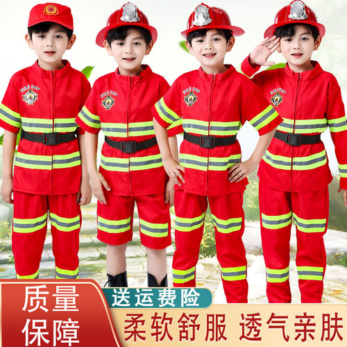新款儿童消防员服元旦套装演出服