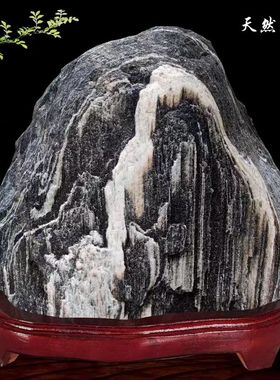 正宗泰山石敢当观景石