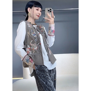 鹿歌2024早秋新款新中式原创钉珠绣花亮片背心国风高级真丝绒马甲