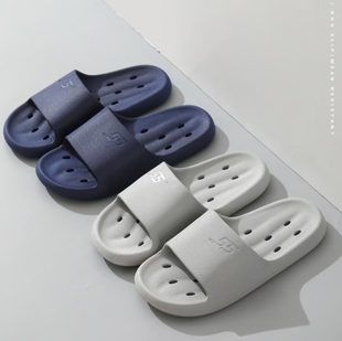 林润55浴室专用防滑洗浴凉拖鞋夏季家居情侣男女镂空简约漏水平底