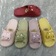 2026新款 女厚底防滑室外居家小猫小狗浴室拖男 情侣可爱卡通凉拖鞋