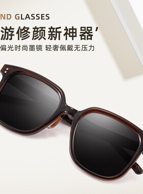 新款个性网红时尚高清偏光百搭墨镜女夏季防晒太阳镜男可配有度数