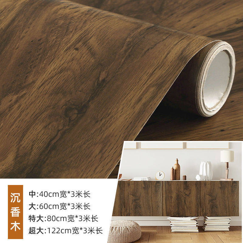 波音软片木纹3D立体加厚防水自粘墙贴PVC墙壁纸家具翻新贴纸,家居饰品,软装墙贴,淘宝优惠券,粉丝福利购,淘宝优惠卷