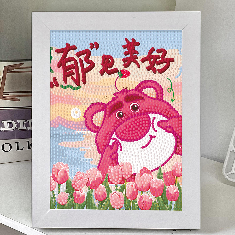 草莓熊郁金香钻石贴画儿童diy手工摆台装饰画卡通钻石绣史迪仔