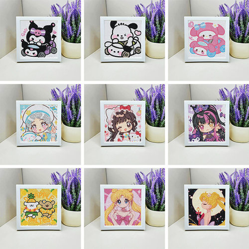 儿童钻石画带框手工diy砖石画贴画儿童房相框圆钻镶钻卡通风