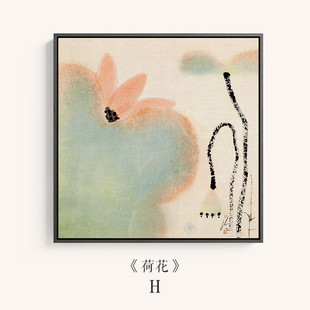 陈家泠荷花新中式水墨禅意水墨画酒店餐厅茶室墙上壁画工厂