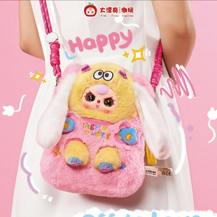 正版Baby Three娃三岁萌袋出行手机包毛绒盲盒可爱女生包包礼物