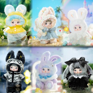 正版Nommi糯米儿天气预报毛绒盲盒手办可爱娃娃挂摆件玩偶具公仔