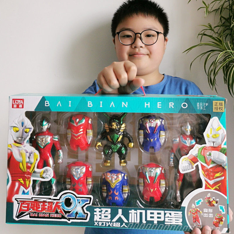 儿童玩具百变超人奥特变形玩具