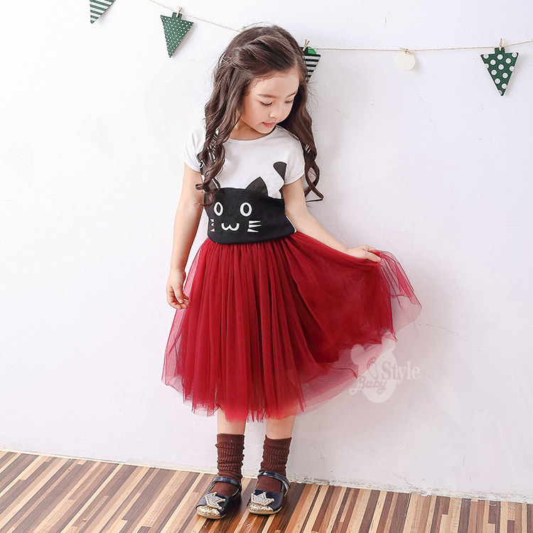 Jupe pour fille - Ref 2050096 Image 4