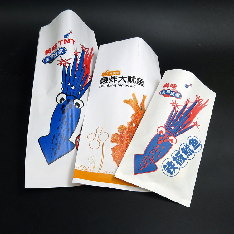 轰炸大鱿鱼防油纸袋子 鱿鱼纸袋 铁板鱿鱼食品包装纸袋 可印logo